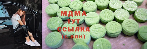прущая мука Медвежьегорск