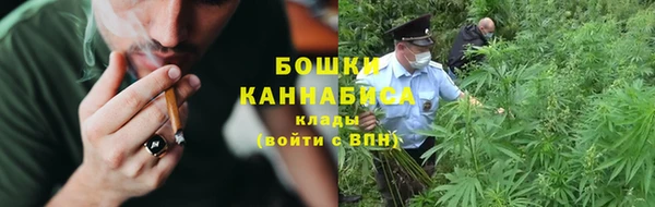 мефедрон VHQ Медногорск