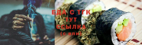 прущая мука Медвежьегорск