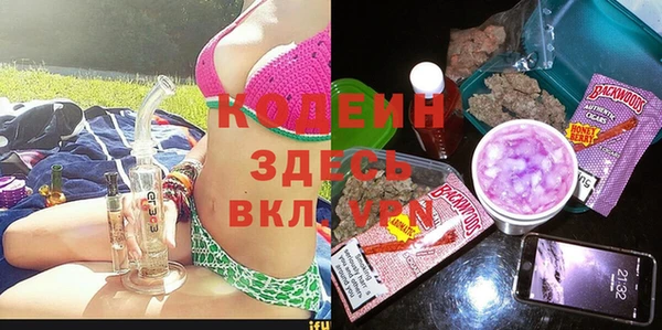 прущая мука Медвежьегорск