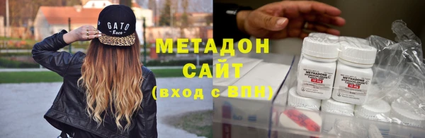мефедрон VHQ Медногорск