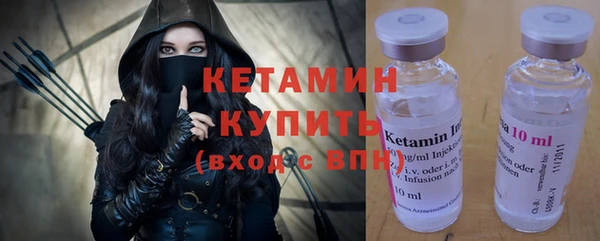мефедрон VHQ Медногорск