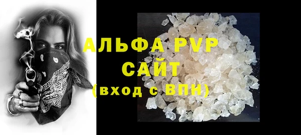 мефедрон VHQ Медногорск