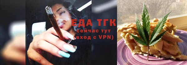 прущая мука Медвежьегорск