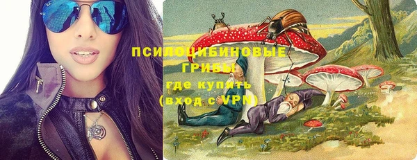 прущая мука Медвежьегорск