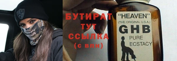прущая мука Медвежьегорск
