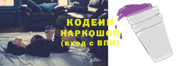 прущая мука Медвежьегорск
