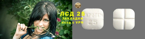 прущая мука Медвежьегорск