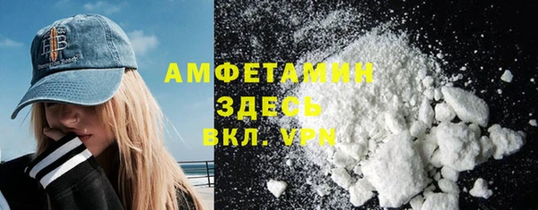 прущая мука Медвежьегорск