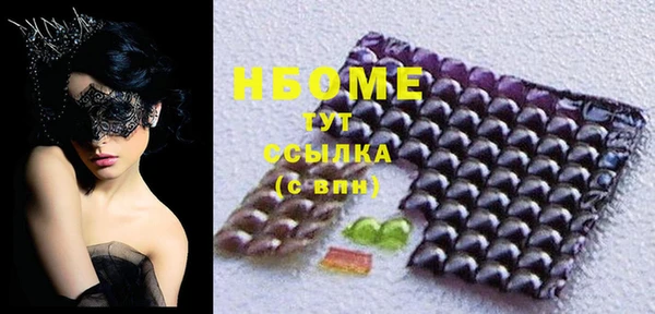 прущая мука Медвежьегорск