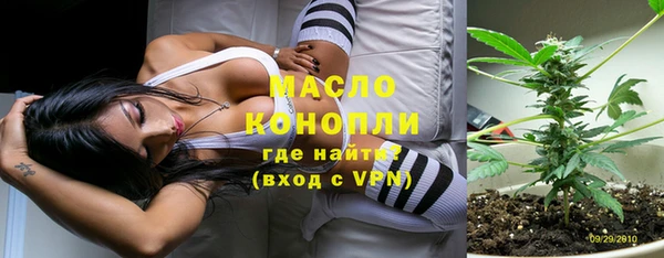мефедрон VHQ Медногорск