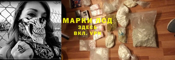 мефедрон VHQ Медногорск