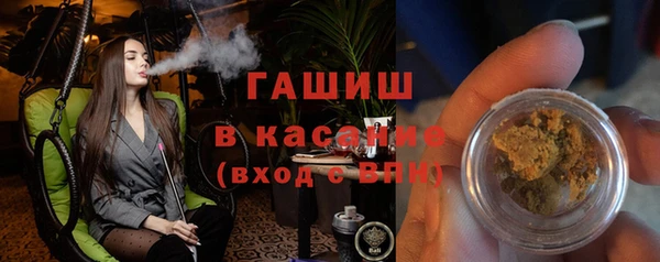 прущая мука Медвежьегорск